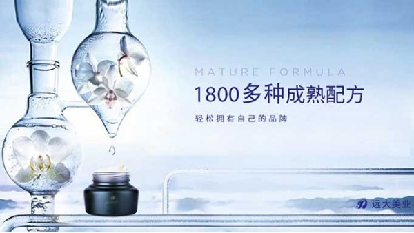 ���yƷoem�����ӹ���Ԕ�����������ӵģ�