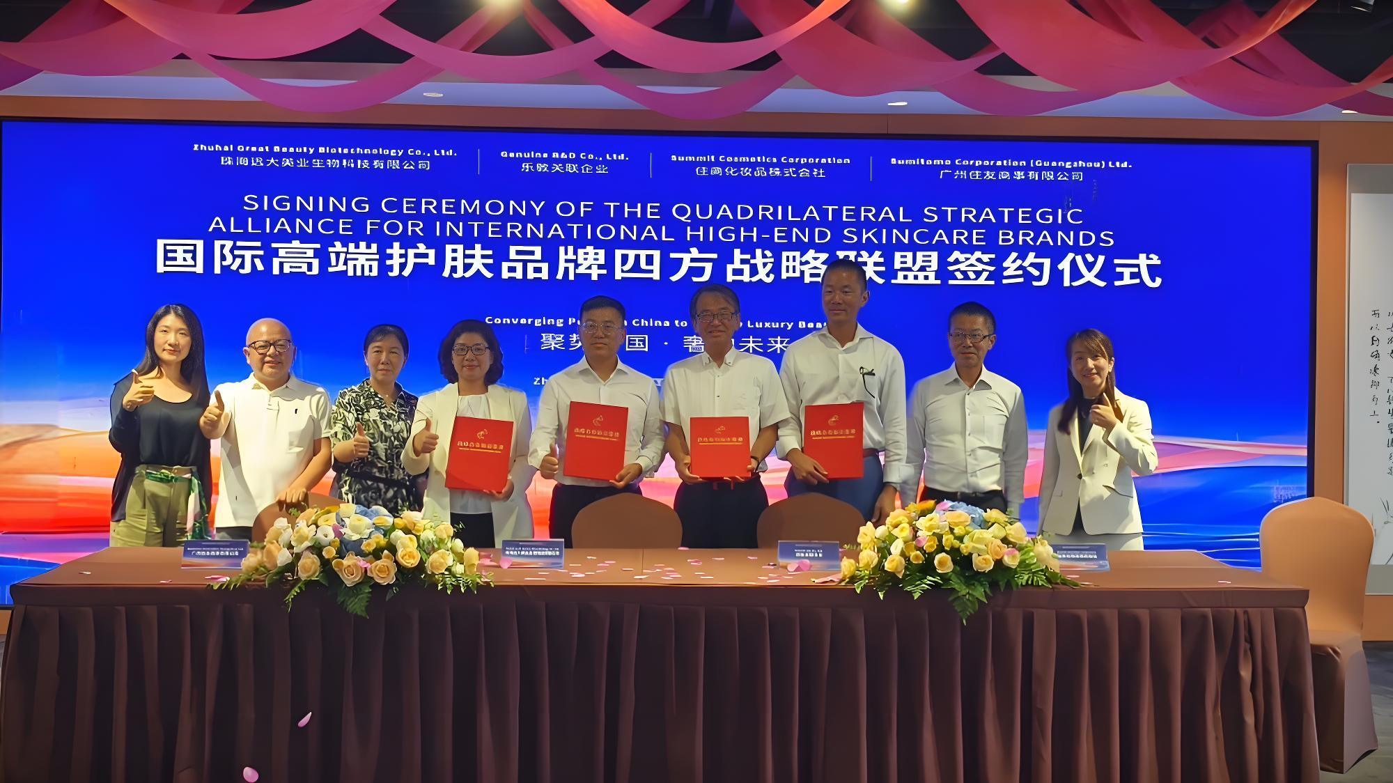 3118��피��F���I(y��)�y�և��H���^����(zh��n)�Ժ�������(chu��ng)�Ƽ����y�¼o(j��)Ԫ