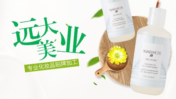 ������_�x��һ�һ��yƷ�N�Ƽӹ��S,׌�aƷ�|������������