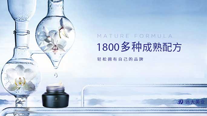 ���yƷOEM���ӹ��M(f��i)�ö��٣������֪���ˣ�