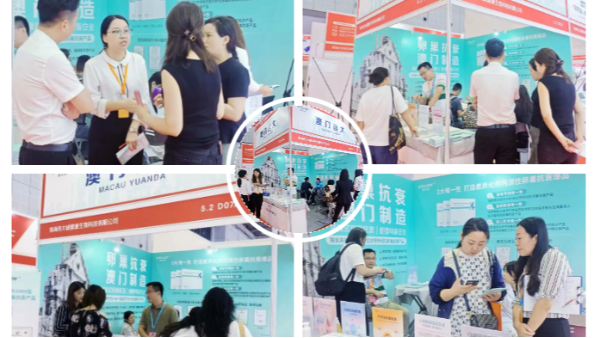 ��ȼ��� | 3118��피��F���I�Ϻ������������չ���