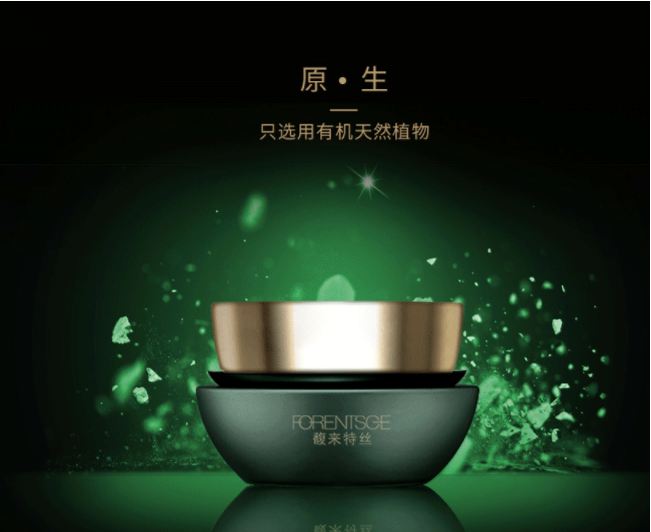 ΢�ňDƬ_20190810143454